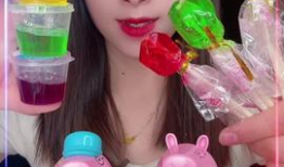 吃糖果视频,跟随吃糖果视频感受味蕾盛宴