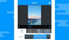 照片生成视频软件,探索照片生成视频软件的神奇魅力